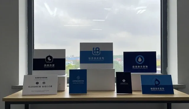 运维托管服务在企业信息化中的实际应用分析